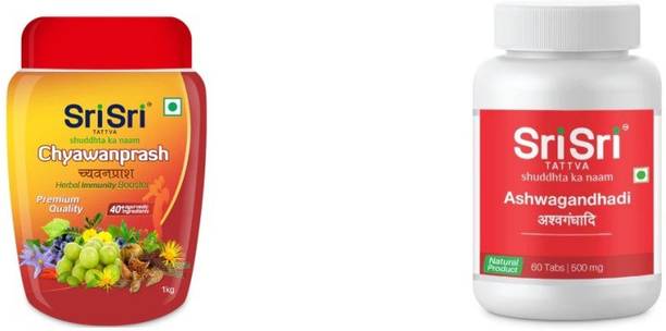 Sri Sri Tattva Chyawanprash 2kg + Ashwagandha 120 tabs