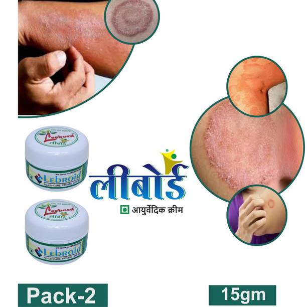 leebord Ayurvedic Anti fungal Malam - for Ringworm, & Fungal Infection ( 30 g)