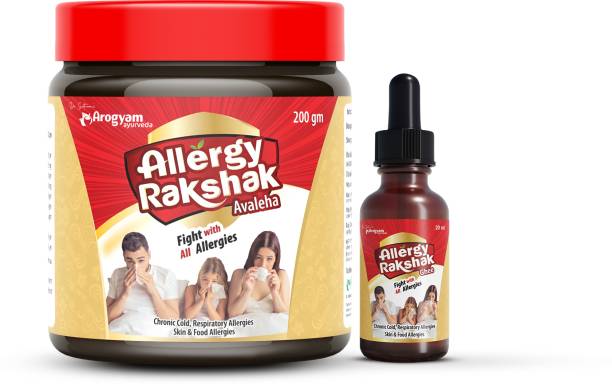 Dr.Satnam's Arogyam Ayurveda Allergy Rakshak Ghee 20 ml & Avaleha 200 ml Combo , Immunity Booster