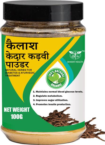 BHARAT HEALTH kELASH KEDAR KADVI POWDER (100g)