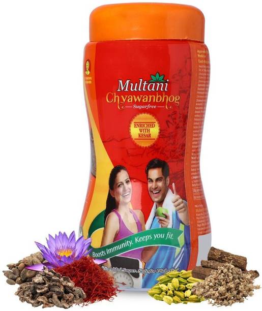 Multani Chyawanbhog Enriched With Kesar(Sugar Free) | Ayurvedic Immunity Booster - 500gm
