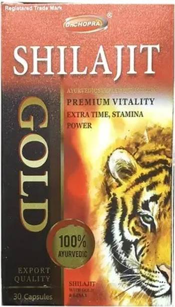 VEDICMART Shilajit Gold Capsule