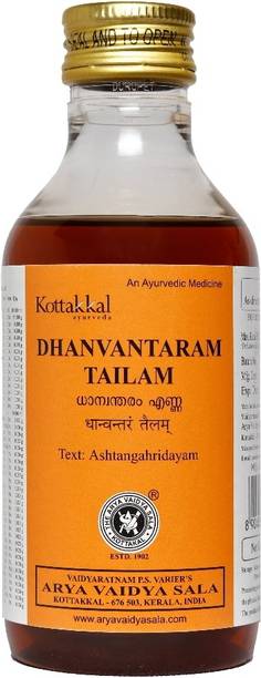 Kottakkal ayurveda DHANWANTRAM TAILAM