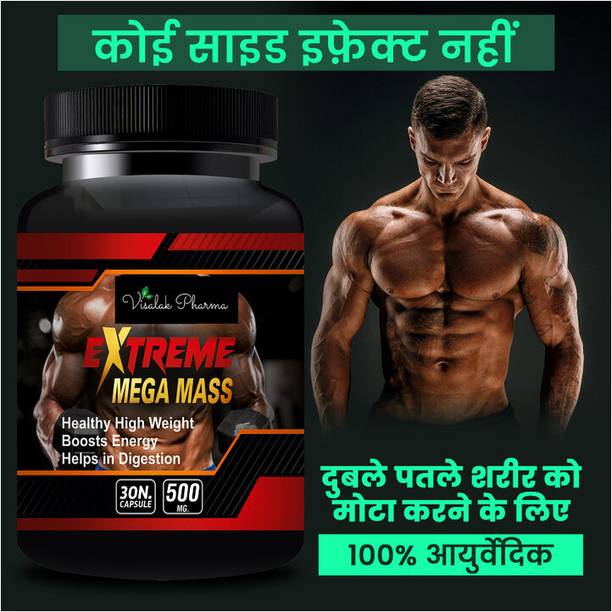 visalak pharma Extreme Mega Mass Solution Weight Gainer Products,Strong Body Protein Supplement