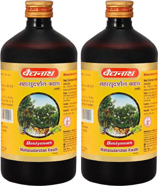 Baidyanath Mahasudarshan Kwath- an Ayurvedic Medicine for Fever Management | Effective Remedy for Malaria and Remittent Fever |