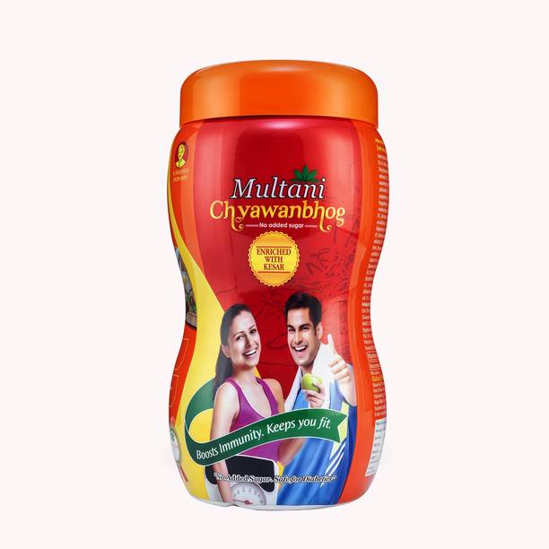 Multani Chyawanbhog Enriched With Kesar(Sugar Free) | Ayurvedic Immunity Booster - 500gm