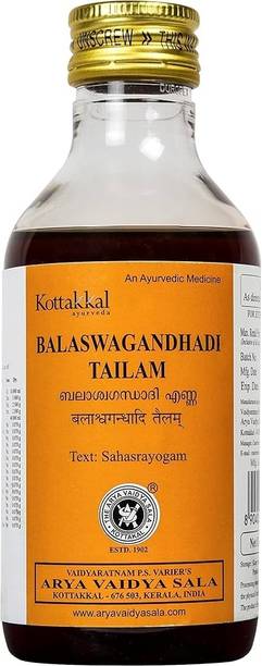 Kottakkal ayurveda KOTTAKKAL BALASWAGANDHADI TAILAM