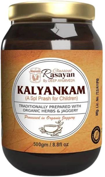 Deep Ayurveda Kalyankam Ayurvedic Organic Spl. Prash for Physical & Mental Health Growth Kids