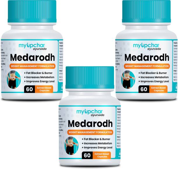 myupchar ayurveda M