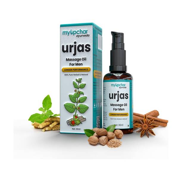 myupchar ayurveda Urjas Power Oil for Men | 30Ml (Pack of 1)