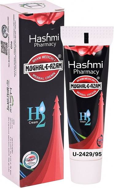Hashmi Pharmacy Mughal-E-Azam Cream – A Blend for Strength, Thickness & Confidence