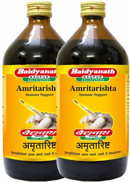 Baidyanath Amritarishta 450 ml (Pack of 2) Natural Immunity Booster