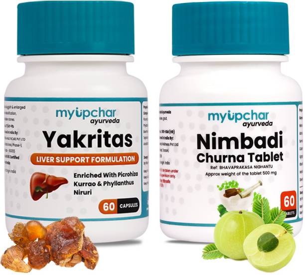 myupchar ayurveda Combo Yakritas Liver Support & Detoxing With Nimbadi Churna Help in Skin Problem
