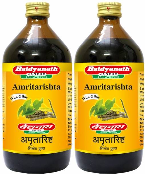 Baidyanath Amritarishta 450 ml (Pack of 2) Natural Immunity Booster