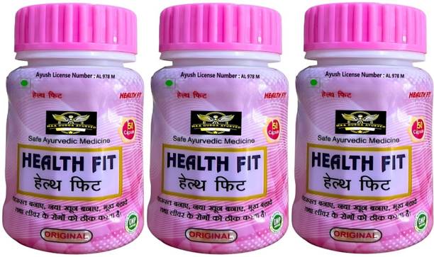 MAA DURGA AYURVED Health Fit Capsule for Immunity booster Weight gain