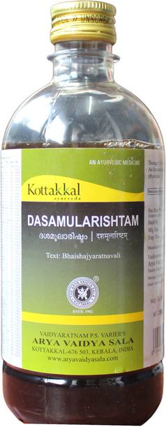 Kottakkal ayurveda DASHMULARISTAM