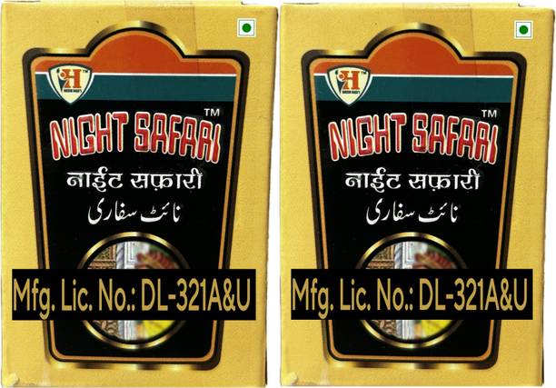 Hakeem Baqai's Night Safari 40 Pills (Each 80 Pills)