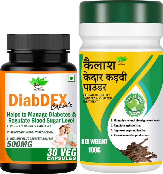 BIRJI HERBALS DIABDEX CAPSULE (30 Cap.) + KELASH KEDAR KADVI POWDER (100g)