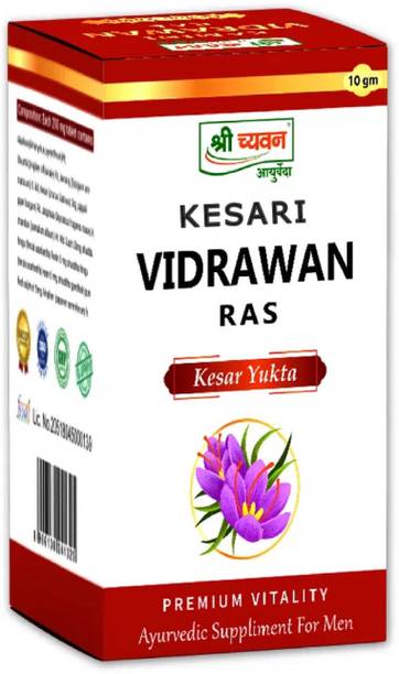 SRI Chawan Ayurveda Kesari Vidrawan Ras ( K.V. Ras ) 10Gram -Kamini
