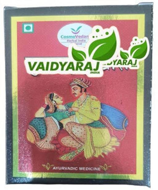 Cosmo Vedant MUGALLIZ KHAS (100 gm). Boosts Stamina and Vitality | Ayush Certified .