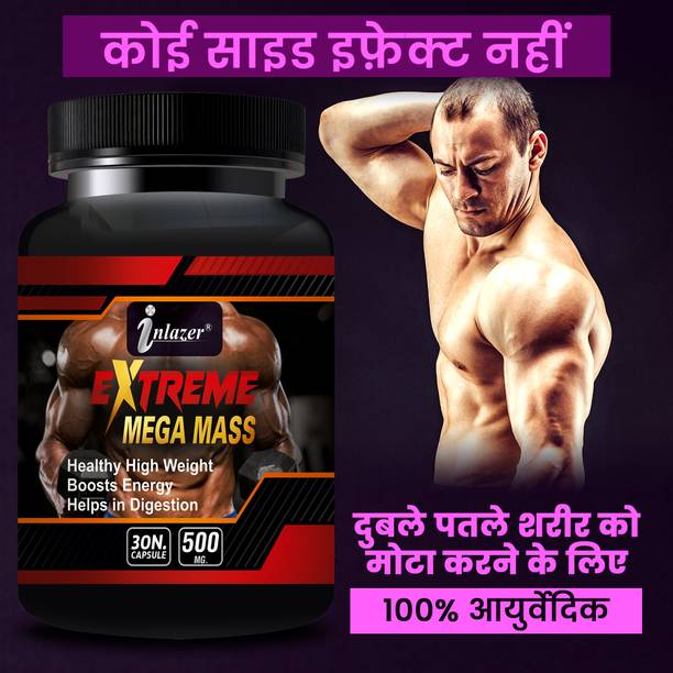 inlazer Mega Mass _Solution Weight Gainer Products | Build Muscles Protein Supplement Protein Blends