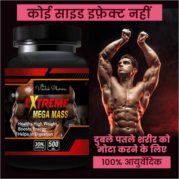 visalak pharma Extreme Mega Mass Weight Gain Tablet/Mass Gainers Capsule