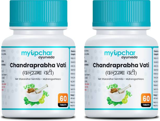 myupchar ayurveda Chandraprabha Vati Tablets | 60 Tablets | Pack of 2