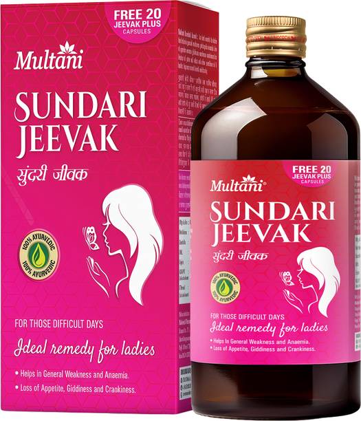 Multani Sundari Jeevak Syrup with Free 20 Jeevak Capsules | Helps in Pelvic Pain - 200ml