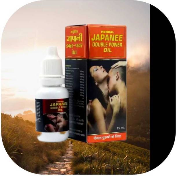 Onigarch cvxvfd japani double power massage oil best for men (15 ml)