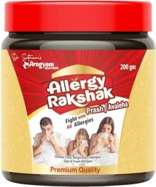 Dr.Satnam's Arogyam Ayurveda Allergy Rakshak Avaleha, Immunity Booster, Chyawanprash