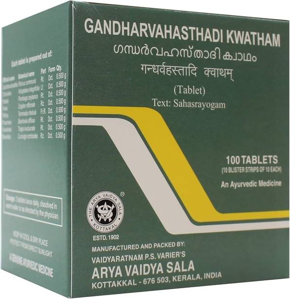Kottakkal ayurveda GANDHARVASTADI KWATH TAB