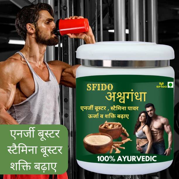 Health Ayurveda Ashwagandha | For Body Strength | 100% pure Ashwagandha | Powder