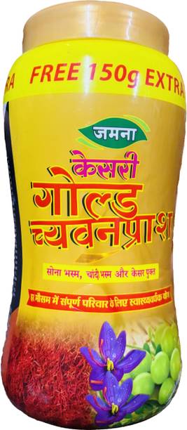 jamna Naturally Prepared Kesari Gold Chyawanprash | 850gm+150gm