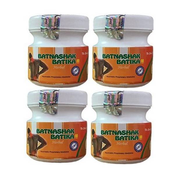 Batnashak Batika ayurvedic body, joint, muscles pain killer