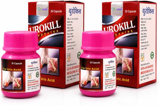 HERBSHD Urokill Capsule for Uric Acid Management | Supports Joint Comfort & Mobility