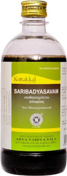 Kottakkal ayurveda SARIBADYASAVAM