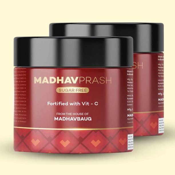 Madhavprash Chyawanprash| Fortified with Vitamin C from Amla | Ayurvedic Health Supplement
