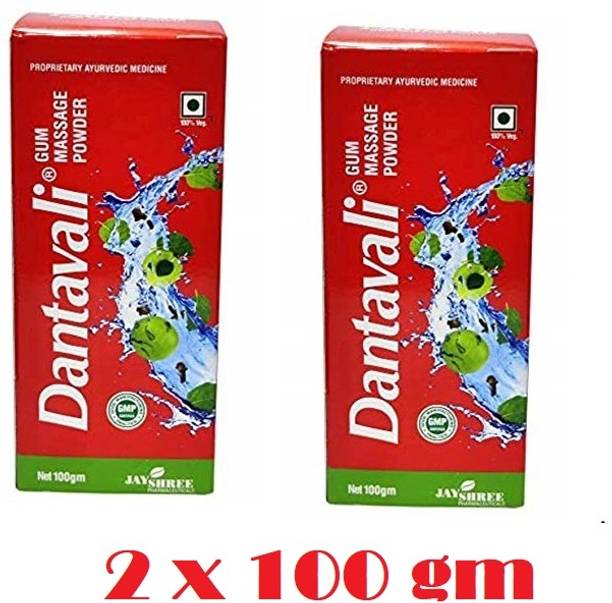 Unjha Dantavali Gum Massage Powder (2 x 100gm)