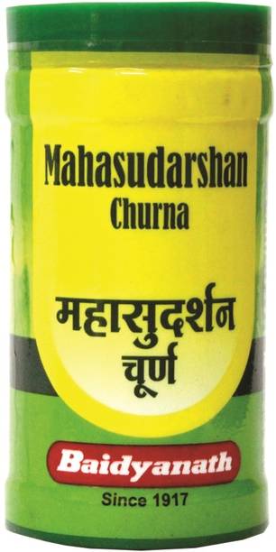 Baidyanath Mahasudarshan Churna 50 Gm