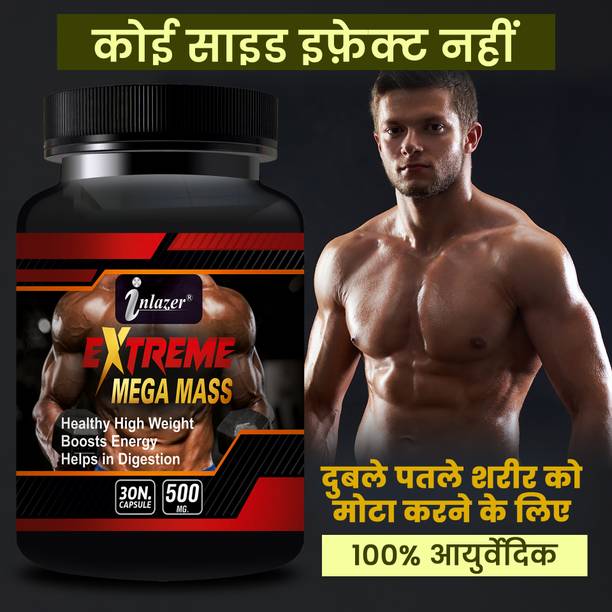 inlazer Mega Mass _Capsules Weight Gain Capsule ! Protein Supplement For Men