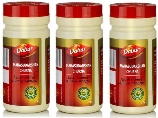 Dabur Mahasudarshan Churna – Ayurvedic Shield Against Fever, Toxins & Infections!