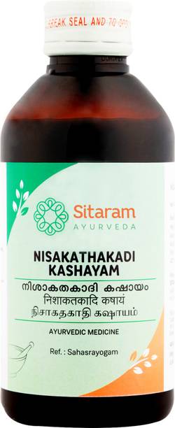 Sitaram Ayurveda NISAKATHAKADI KASHAYAM 200 ML