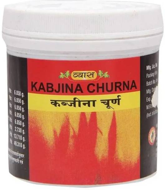 vyas Kabjina Churna 200gm | Each 100gm
