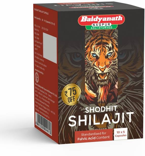 Baidyanath Shodhit Shilajit 50 Capsules | Premium Vitality | Ayurvedic Supplement for Men