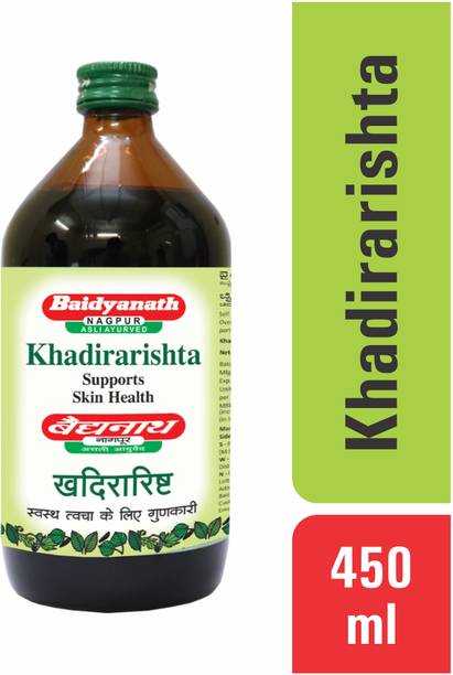 Baidyanath Khadirarishta | Ayurvedic Syrup for Skin Disorders | Blood Purifier, 450 ml