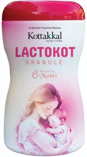 Kottakkal ayurveda Lactokot granules