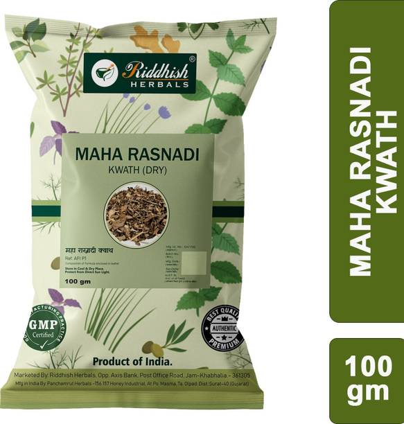 Riddhish HERBALS Maha Rasnadi Kwath (Dry) | Pack of 5 | Each of 100 gm | Helps to treat pain over knees, ankles and joints