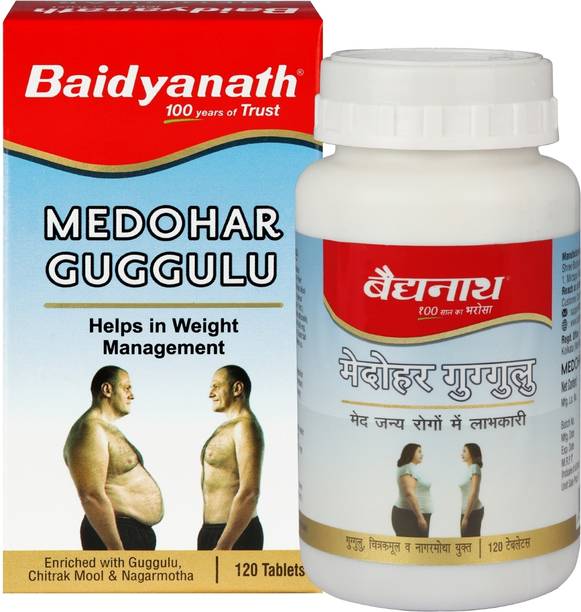 Baidyanath Medohar Guggulu 120 Tab | Enriched with Guggulu, Chitrakmool and Nagarmotha