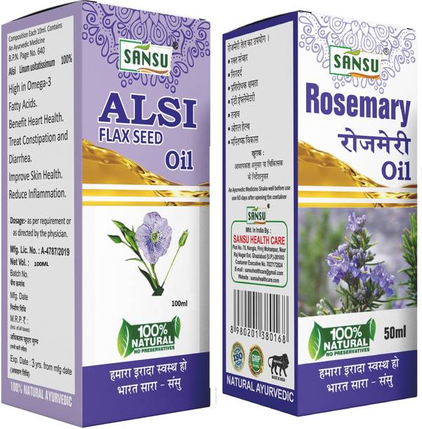 Sansu Alsi Ka Tel 100ml With Rosemery Oil 50ml ( 150 ml )