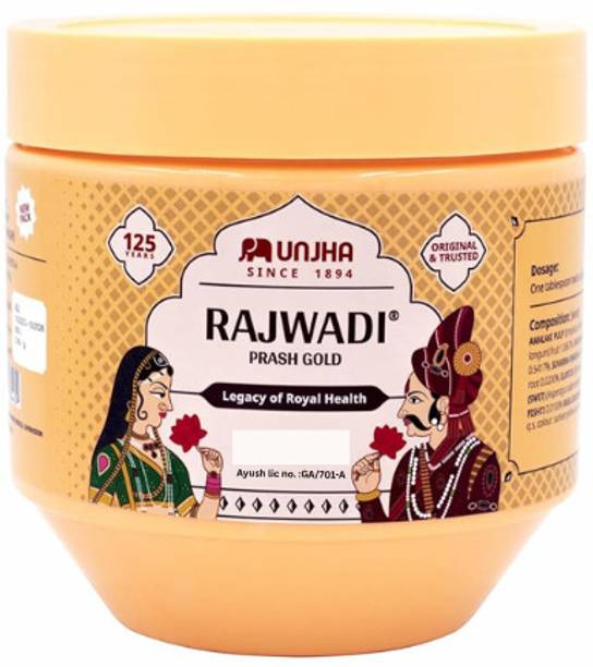 Unjha Rajwadi Chyawanprash 500 gm
